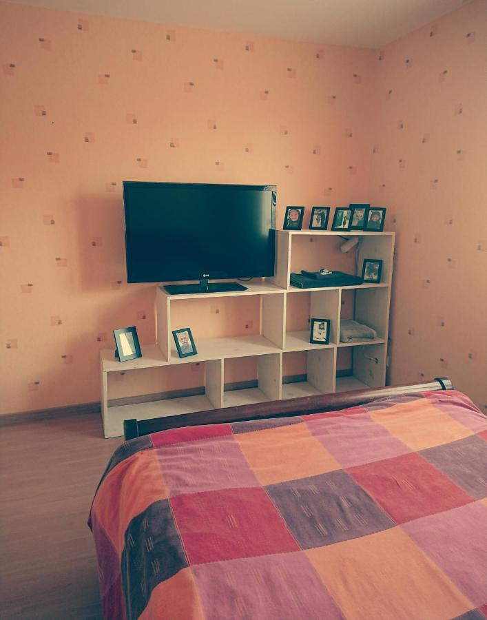 Chambre Aux Portes De Laval Entrammes 외부 사진